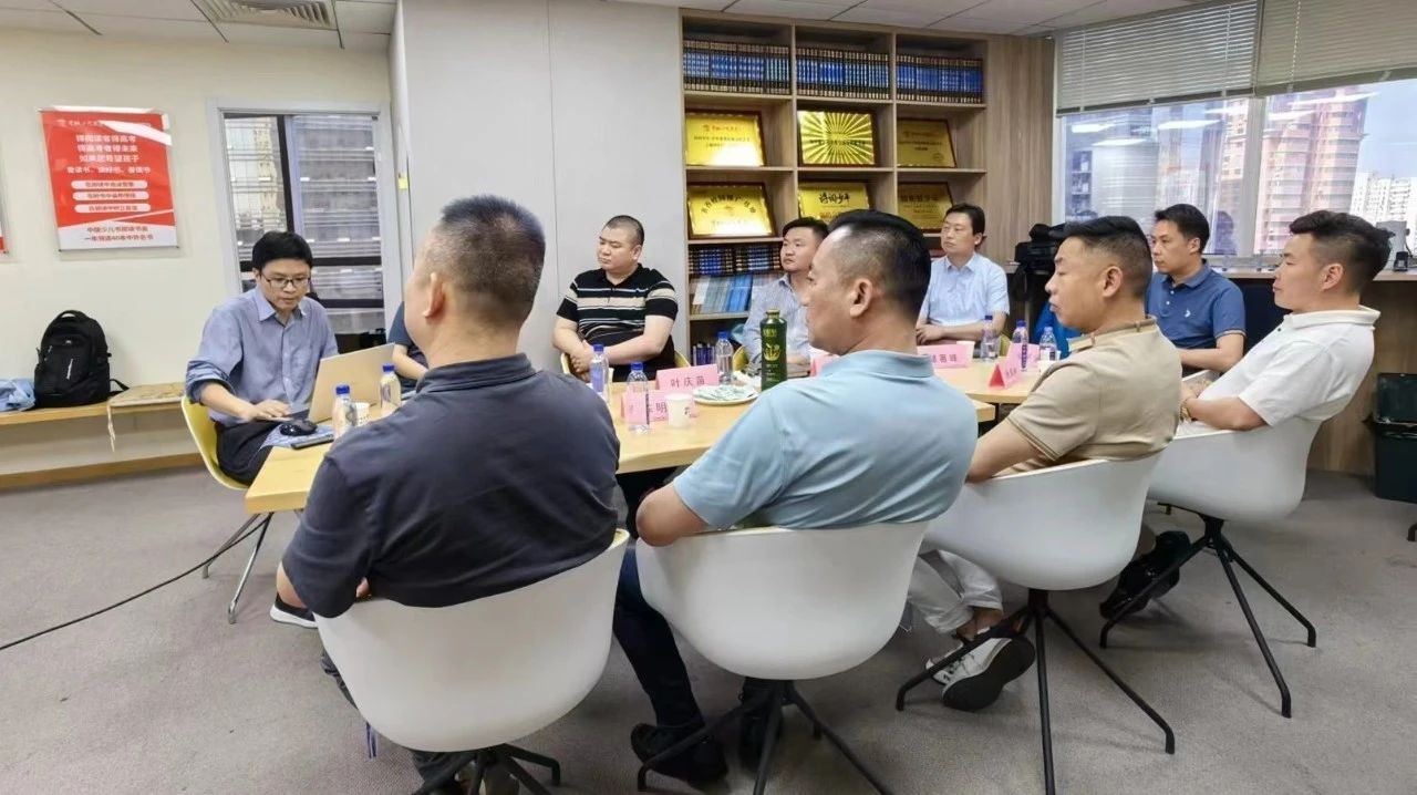 海鸚云控股舉辦“智啟未來，贏在AI”主題沙龍活動二圖