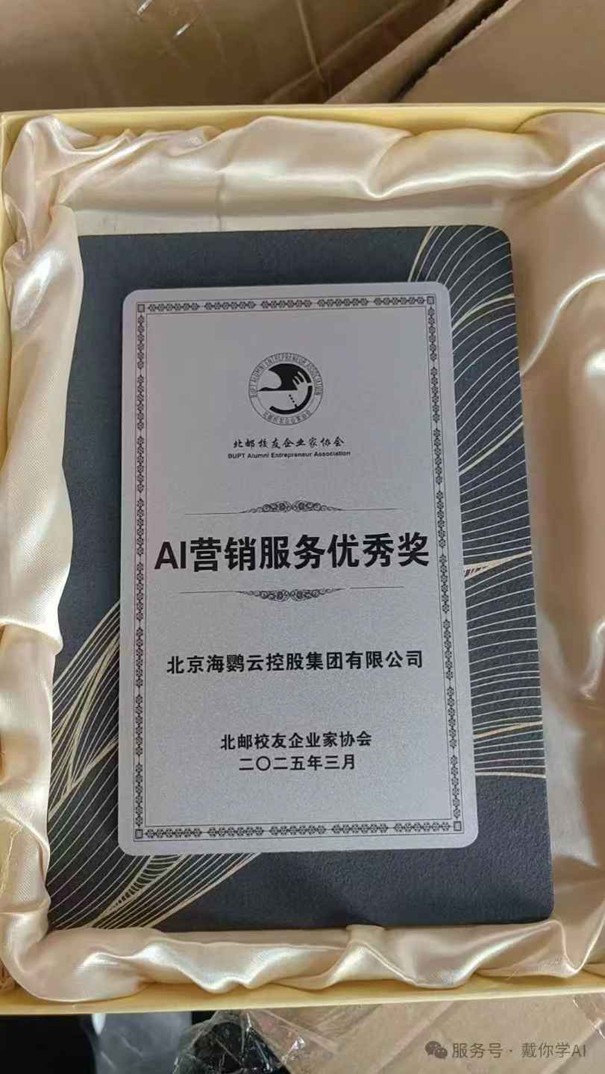 微信圖片_20250709175643.jpg